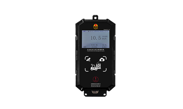 Forklift management+LED display